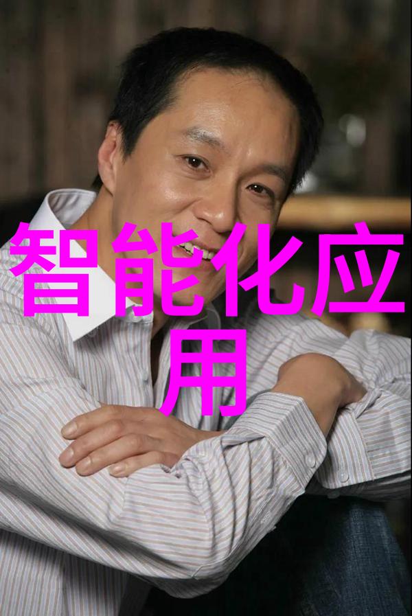 戴上Oton智能眼镜可将文本转化为声音